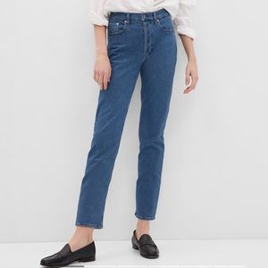 Petite High Rise Gap Cheeky Straight Jeans
